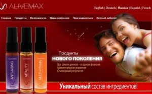 Компания Alivemax