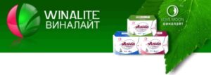 Виналайт - женские прокладки