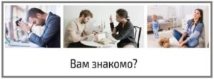Super Jump - депрессивные состояния