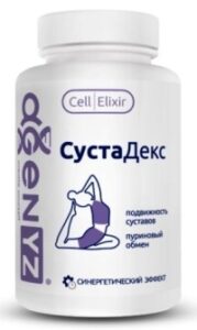 Сустадекс