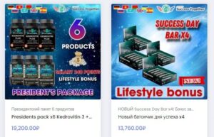 Продукция "Успех вместе"